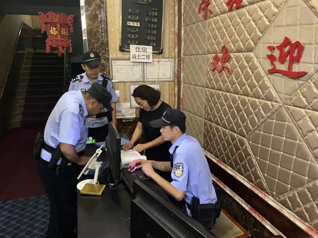 图片 图片