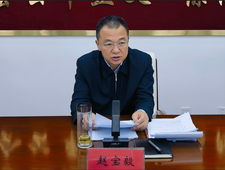 微信截图_20240426205017 微信截图_20240426205017